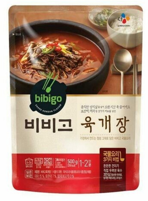 CJ 비비고육개장 500g, 1g, 1개