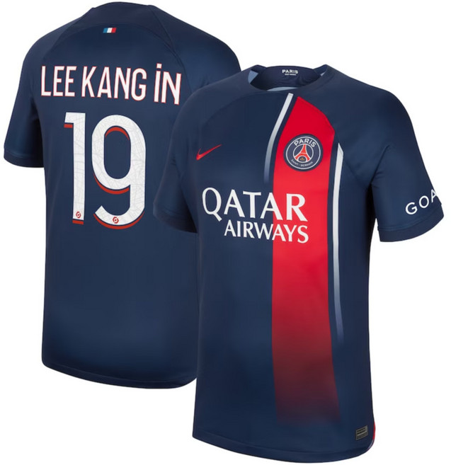 파리 생제르망 23/24 홈 유니폼 PSG 공식 홈피 구매 정품 19 이강인 선수 마킹