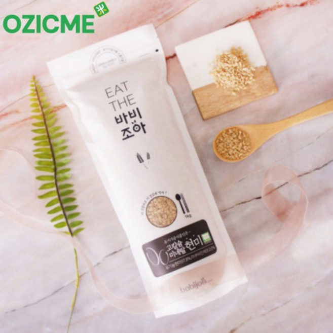 (오직미)백미에 섞어먹는 유기농 기능성현미 1kg 칼슘현미 바비조아, 1개