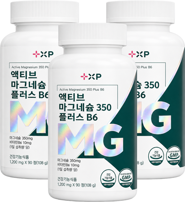 신경 근육 이완 기능성 흡수좋은 글루콘산 마그네슘 영양제 알약, 3세트, 90정
