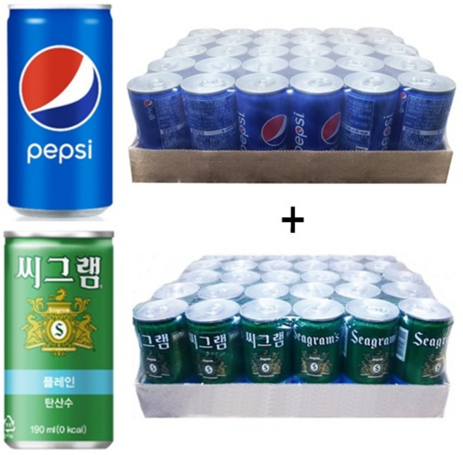 펩시콜라 190ml(30캔) + 씨그램 190ml(30캔) 60캔, 190ml