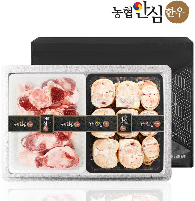 [농협안심한우] 한우 도가니 선물세트 2호 3kg (우족2kg+도가니1kg), 1개