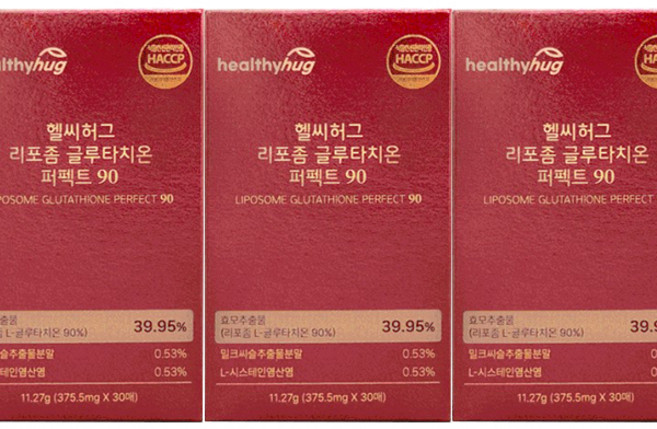헬씨허그 리포좀 글루타치온 퍼펙트 90, 11.27g, 3개