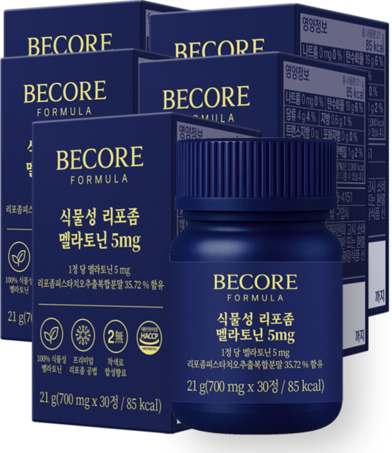 비코어포뮬러 식물성 리포좀 멜라토닌 5mg 식약청 인증 HACCP, 5개, 30정