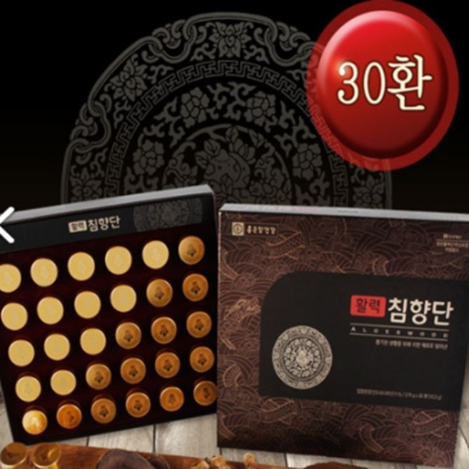 종근당 건강 침향단 침향환 프리미엄 정품 100 추석 한가위 명절 고급 선물 세트 부모님 선물용 식품 쇼핑백 포함 3.75g 약 30환 골드 활력 생력 건강환 50대 60대 70대, 3.75g x 60환, 112.5g, 1개