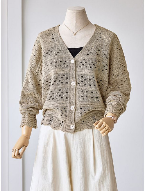 커스텀에이블 펀칭 루즈핏 가디건 T2504CD018B