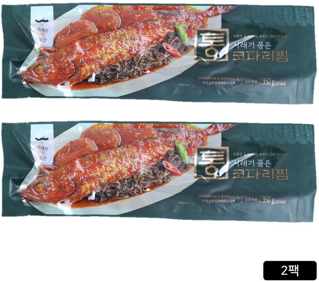 [홈쇼핑] 사대부집 곳간 시래기 품은 코다리찜, 2개