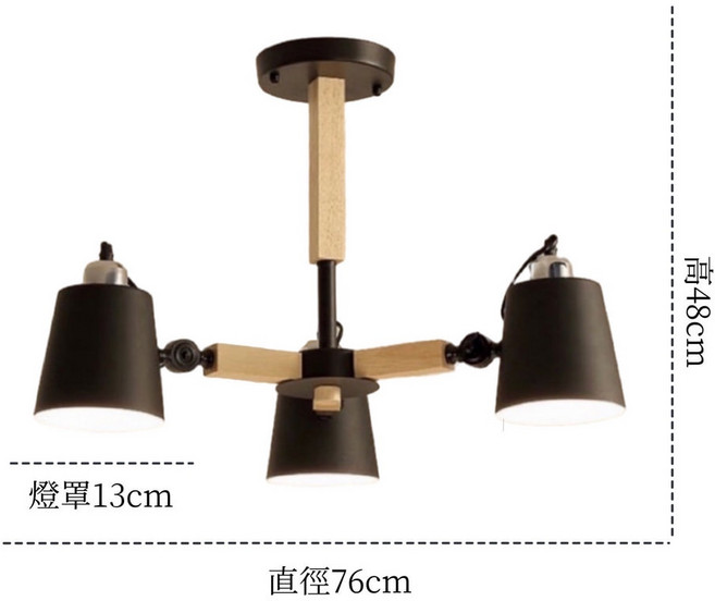 HUGO LIGHTING 雨果燈飾 工業風可調式吸頂燈, 三燈- 淺藍罩 方木柱燈臂 燈罩可調角度,兩段