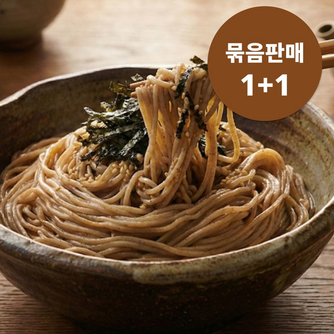 [1+1 이벤트] 한국제면 한면원 들기름막국수 들기름국수 2인분 2봉, 314g, 1개