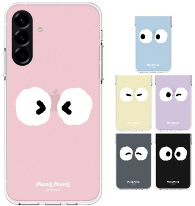 갤럭시A17 (A175) 키즈폰 포켓피스폰 몽몽 페이스 투명 젤리 케이스