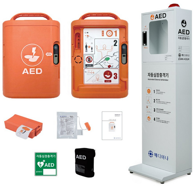 메디아나 AED 자동 심장충격기 제세동기 (스탠드 보관함)세트 HeartOn A16-OF, 1개