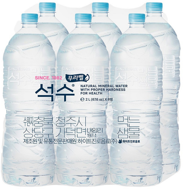 석수 2리터, 2L, 6개
