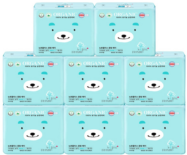 본 뉴본플러스 국산 순면커버 생리대 중형 16개입 8팩, 8개