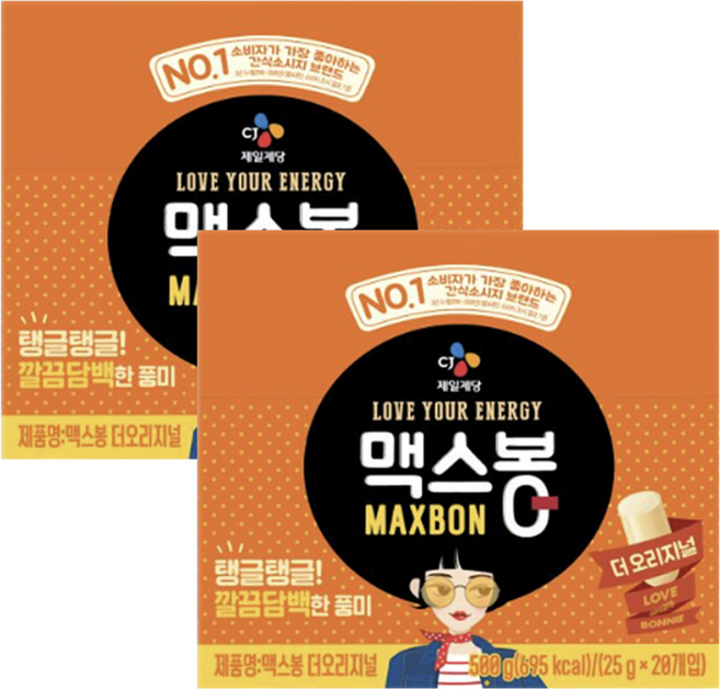 골든싸이]맥스봉오리지널70g, 25g, 20개