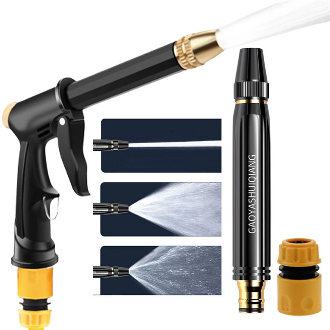 수압 분사기 고압 분사건 농작물 물뿌리개 축사 청소, 고압분사기(권총형, 1개