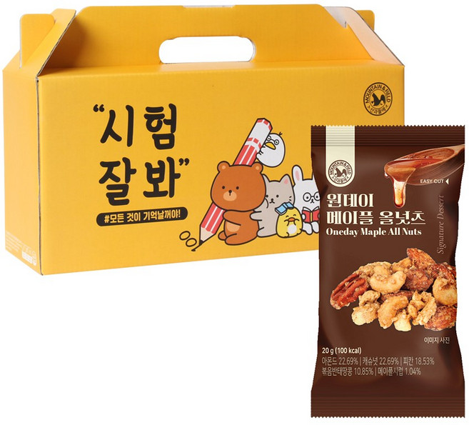 산과들에 원데이메이플올넛츠 20입 만점 선물세트, 20개