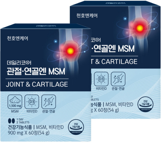 데일리코어 천호엔케어 관절연골앤 MSM 54g, 60정, 2개
