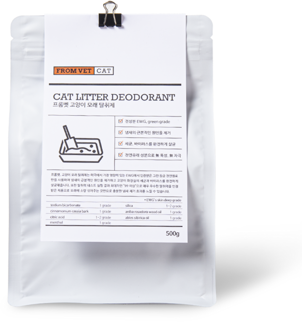 프롬벳 고양이 화장실 모래 오줌 냄새제거 탈취제, 1개, 500g