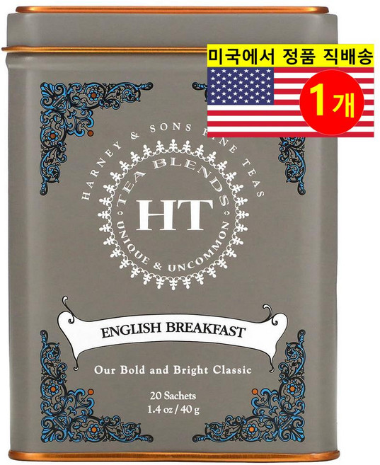 Harney & Sons HT 블렌드 잉글리쉬 브렉퍼스트 허브 티 무카페인 20개입 40g 1개