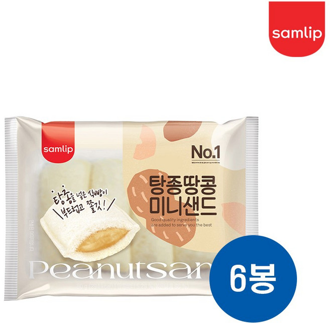 삼립 땅콩미니샌드, 80g, 6개