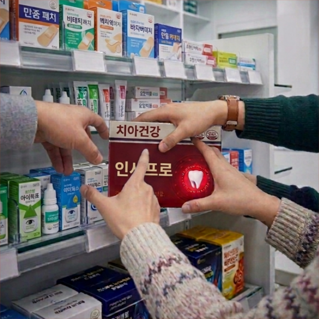 인사 건강 인사돌 플러스 정품 칫솔 증정 이가 튼튼 치아 탄탄 프로폴리스 비타민C 칼슘 함유, 1박스, 60회분