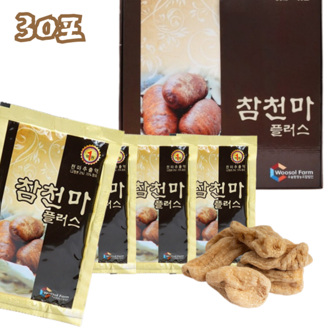 프리미엄 참천마즙 한방 천마즙 천마진액, 30개, 80ml