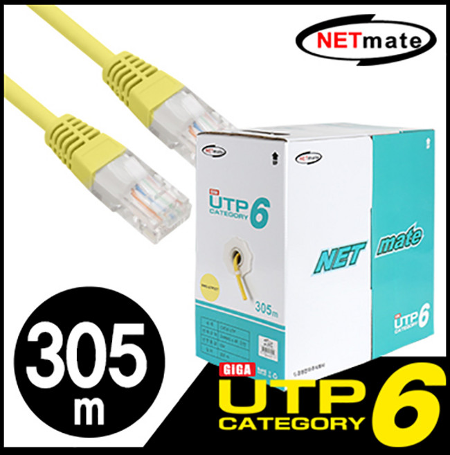 강원전자 넷메이트 NMC-UTP25T 제작 랜케이블 옐로우 (305M CAT.6 UTP), 1개