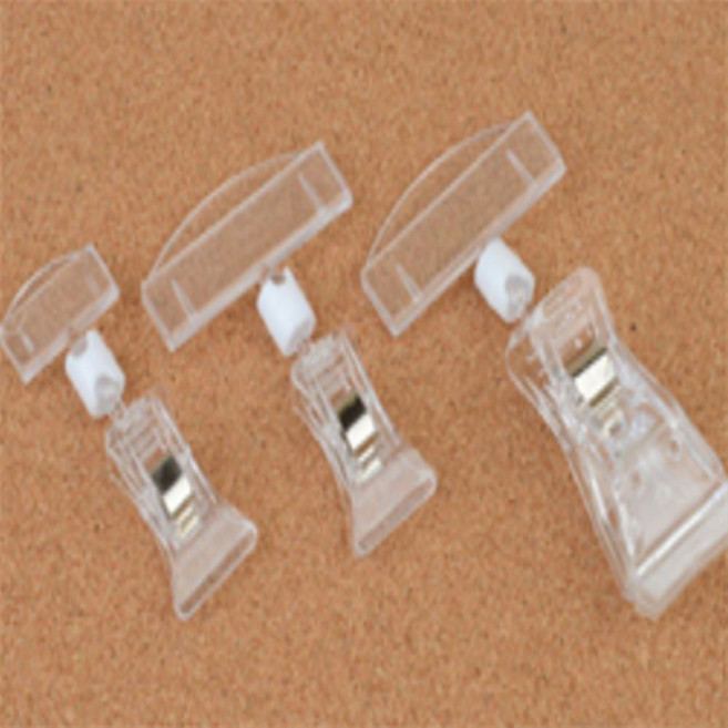 말랑지니 집게형꽂이쇼클립 2p집게형쇼클립, 집게중+꽂이소, 1개