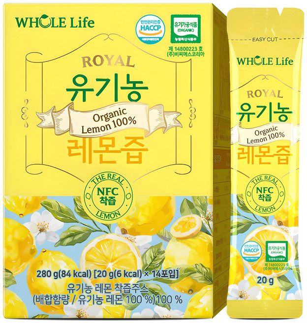 WHOLELIFE 유기농 레몬즙 14p, 280g, 1개
