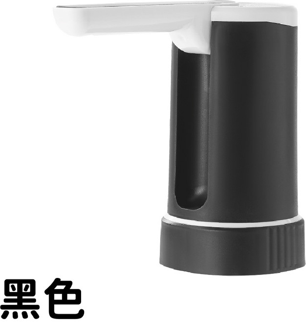 電動抽水器 升級版 桶裝水飲水機, 1個, 新版 消光黑, 消光黑