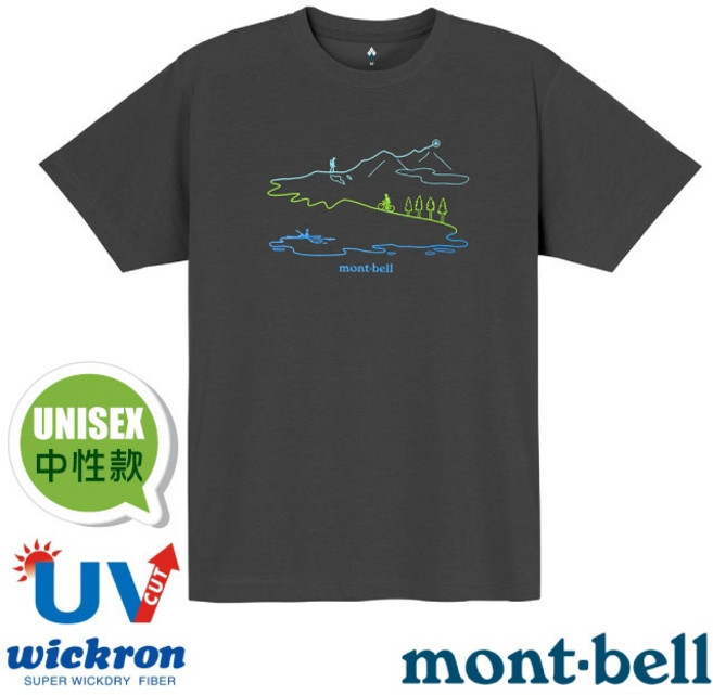 mont-bell WICKRON 短袖排汗衫