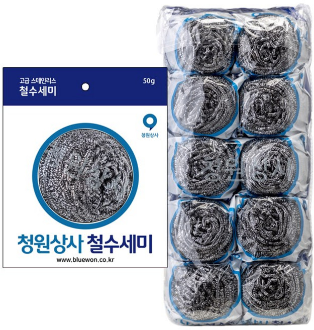 [청원상사 본사] 철수세미 묶음, 1개, 10개입