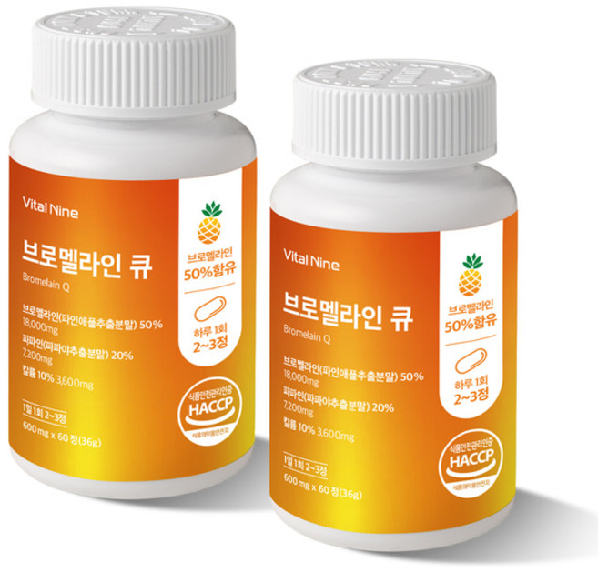 바이탈나인 브로멜라인 큐 600mg, 2개, 60정