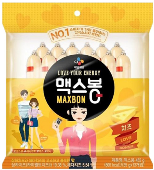 맥스봉 치즈, 455g, 1개
