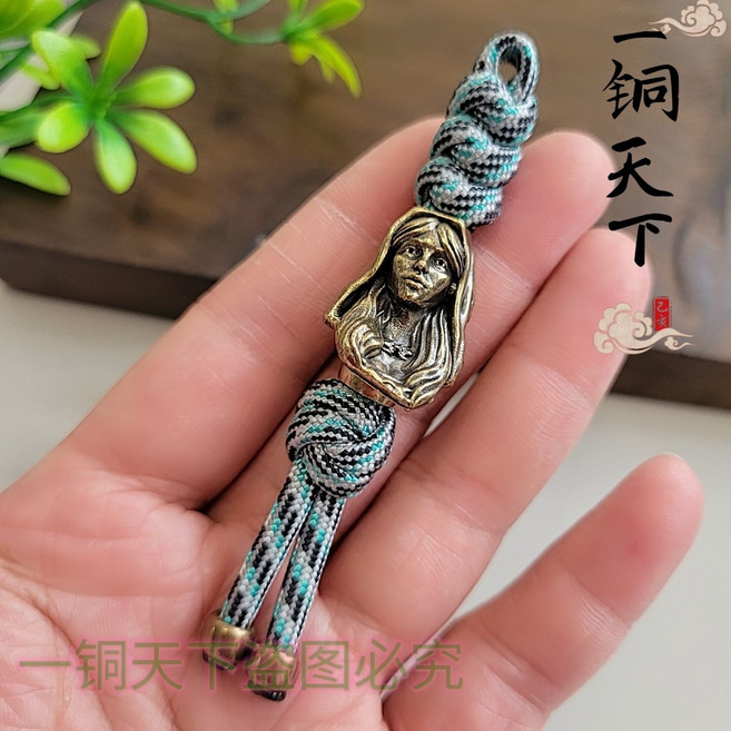 黃銅修女頭像 傘繩編織推牌墜 彈弓失手繩 鑰匙掛件 DIY銅配件, 1個, 黃銅修女吊墜藍色傘繩