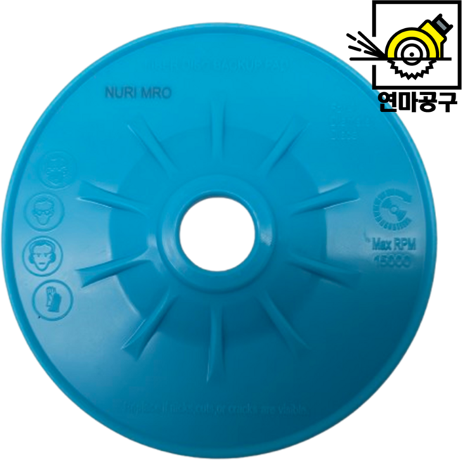 VSM 악티록스 디스크 4인치 ACTIROX 100mm 세라믹 화이바, 1개