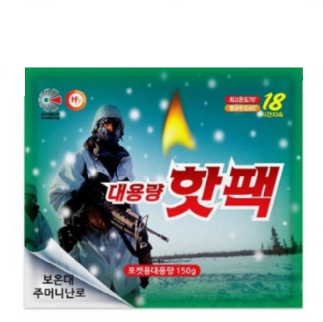 해피데이 포켓형 대용량 핫팩 150g, 8개