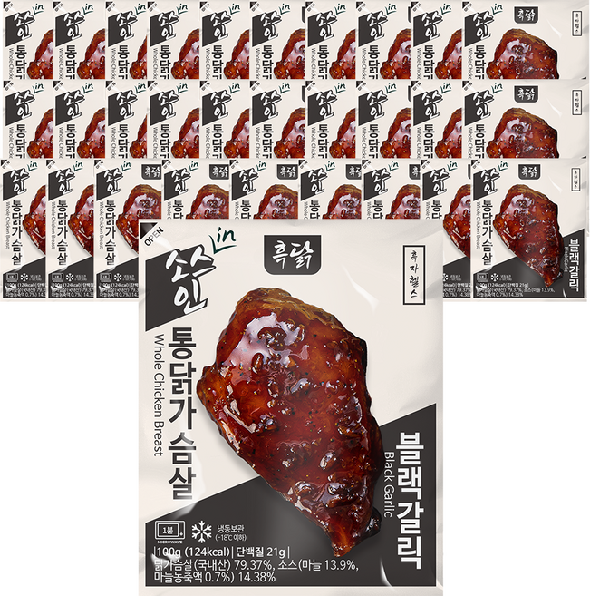 흑닭 소스인 통닭가슴살 블랙갈릭, 30개, 100g
