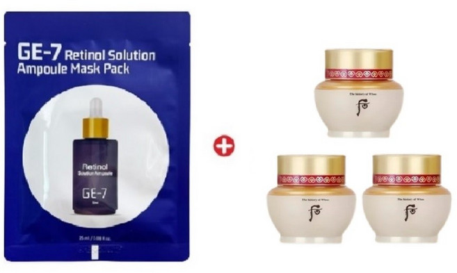 레티놀 마스크/자윤 크림 8mlx3개, 3개, 8g