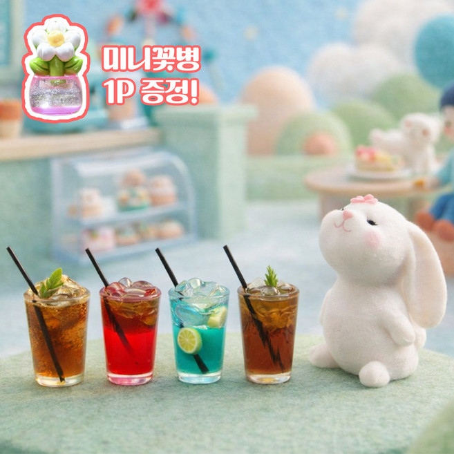 [MSMULTIVERSE] 인테리어 토끼 카페 오픈 자동차 차량 대시보드 꾸미기 피규어 소품 장식품, 1세트, 아이스아메리카노