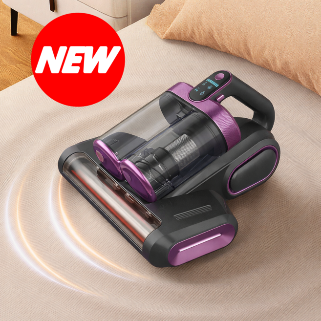 캬오유 무선 침구 청소기 UV살균 이불 침대 진드기 제거 깔끔 편리살균청소기, 자두색, LP-018