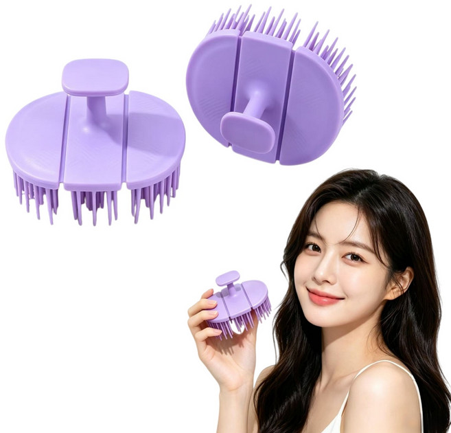 시원한 헤어 두피 마사지 친환경소재 샴푸브러쉬, 1개, 퍼플