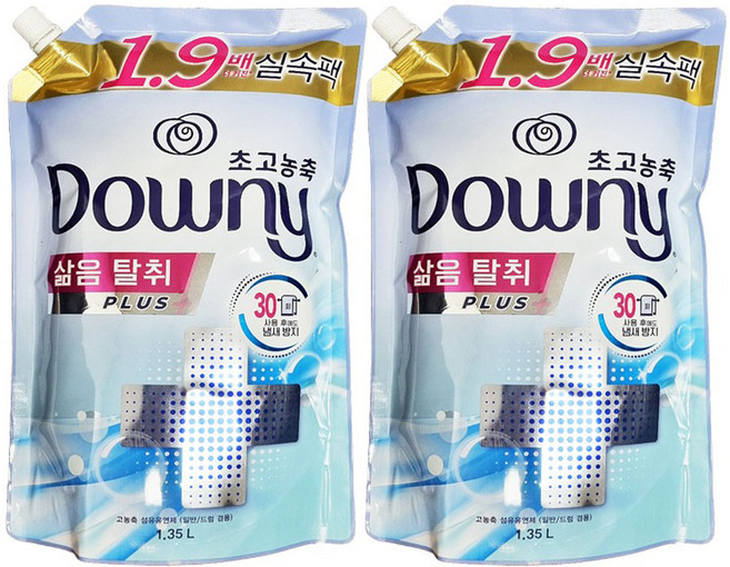 다우니 삶음탈취 플러스 초고농축 섬유유연제 시트러스향 리필, 2개, 1.35L