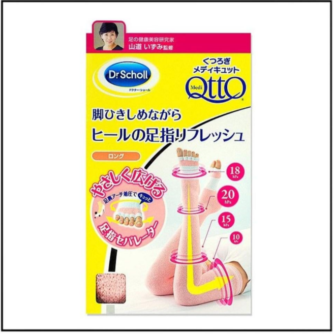 Dr.Scholl 舒緩足指疲勞纖腿襪