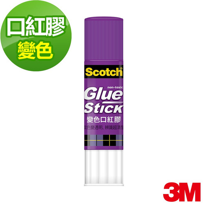 3M Scotch 無毒變色口紅膠 紫罐, 1個, 6708R / 8g