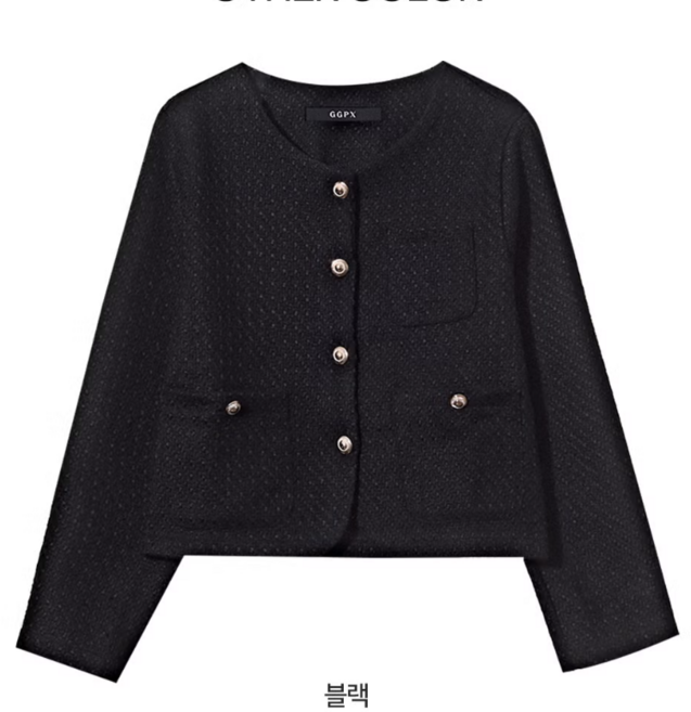GGPX 트위드 하객자켓 GPCJK019D 여성 라운드넥 트위드자켓 데일리 캐주얼 하객 정장 자켓 봄 가을 겨울 하객룩 상의 여자 가디건 지지피엑스 트위드가디건 트위드 재킷