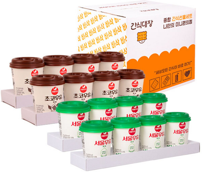 [간식대장] 추억의맛 초코우유 8개+서울우유 8개 원컵 총16개 서울우유 커피우유 초코우유 흰우유 컵 우유 식사대용 한끼, 25g, 1세트, 16개입