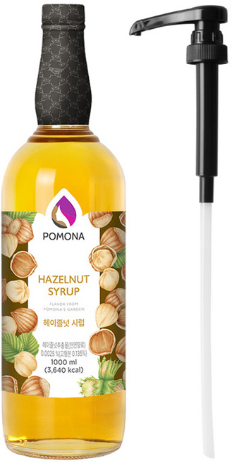 포모나 헤이즐넛 시럽 1L + 전용 시럽펌프 세트, 1세트