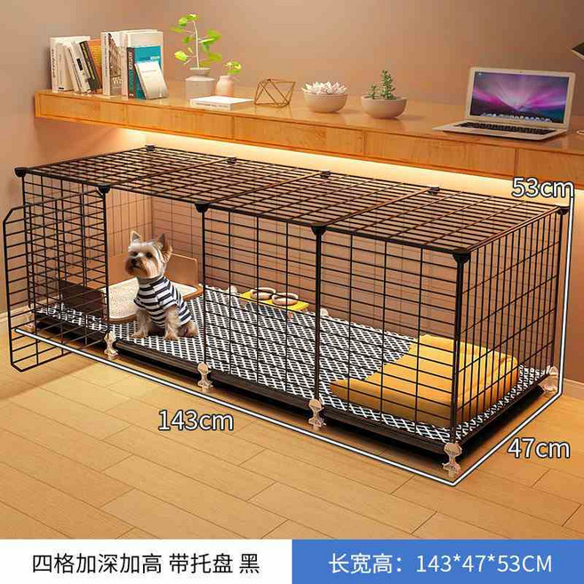 寵物籠 狗籠 狗別墅 狗屋 狗狗籠子 寵物狗狗帶廁所, 1個, 四格大號【143*47*53】加高10c,豪華款：自動餵水器+自動餵食器+【基礎款