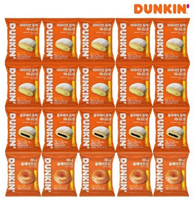 던킨 T(냉동)바바리안 듬뿍 미니도넛 25gx10개+블루베리 25gx5개+글레이즈드 15gx5개
